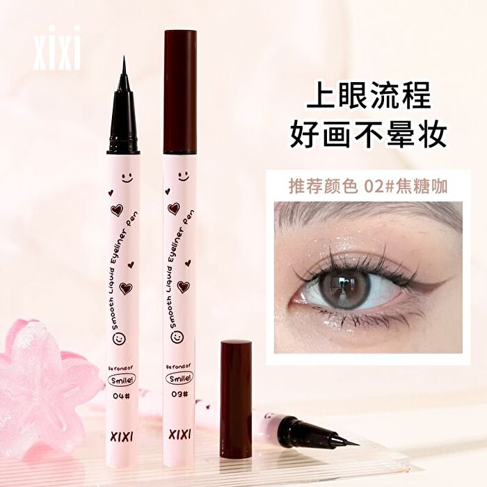Smooth Liquid Eyeliner - 4 Colors - #01 - 0.6ml