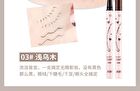 Smooth Liquid Eyeliner - 4 Colors - #01 - 0.6ml