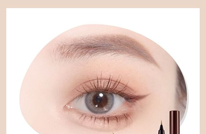 Smooth Liquid Eyeliner - 4 Colors - #01 - 0.6ml