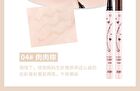 Smooth Liquid Eyeliner - 4 Colors - #01 - 0.6ml