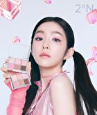 Better Me Eye Palette - 8 Colors - #01 Sunlit