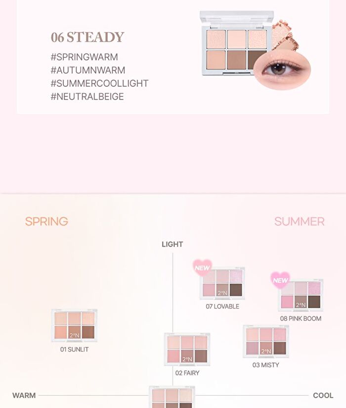 Better Me Eye Palette - 8 Colors - #02 Fairy