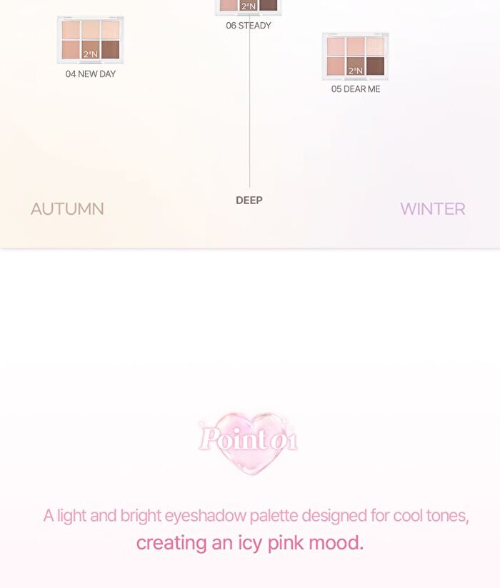 Better Me Eye Palette - 8 Colors - #04 New Day