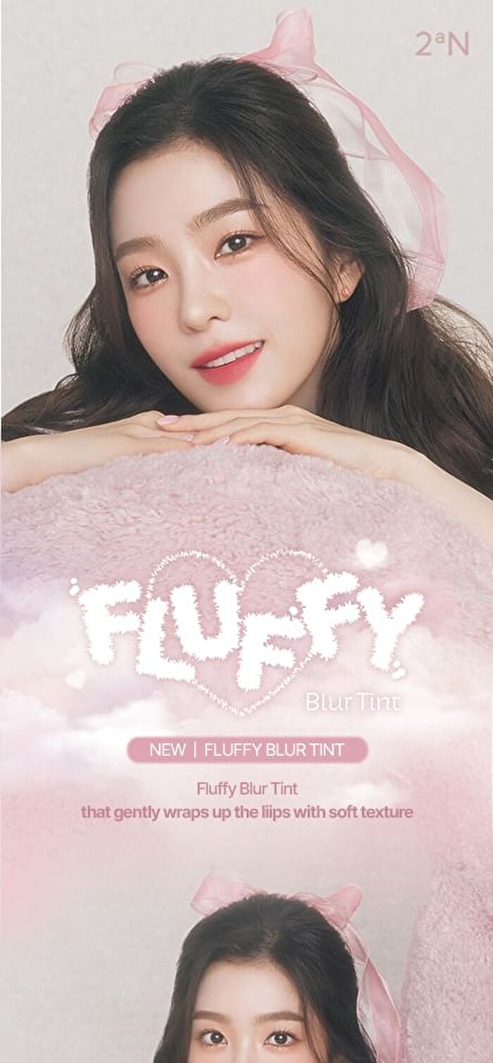 Fluffy Blur Tint - 11 Colors - #02 Puffy Rose