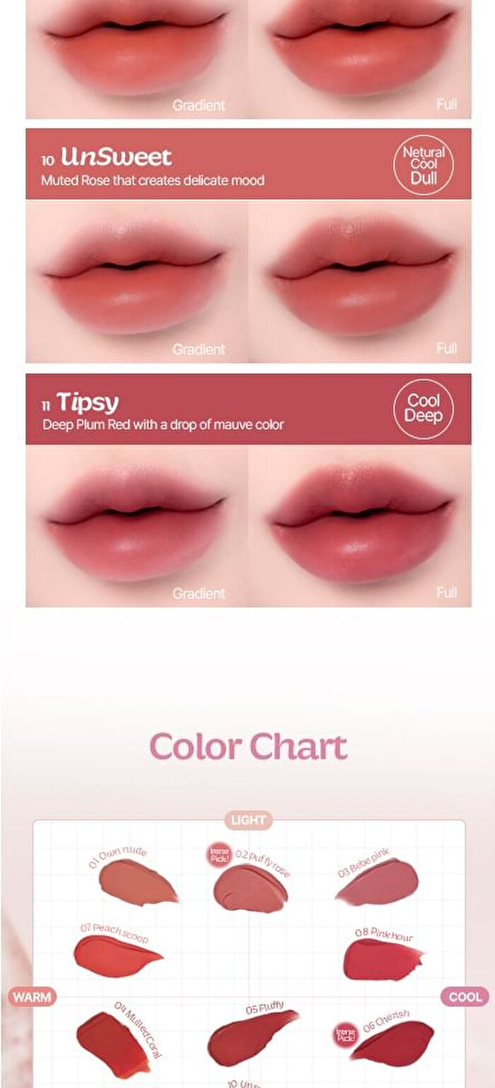 Fluffy Blur Tint - 11 Colors - #05 Fluffy