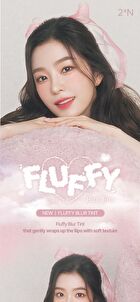 Fluffy Blur Tint - 11 Colors - #05 Fluffy