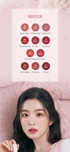 Fluffy Blur Tint - 11 Colors - #05 Fluffy