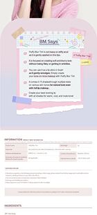 Fluffy Blur Tint - 11 Colors - #08 Pink Hour
