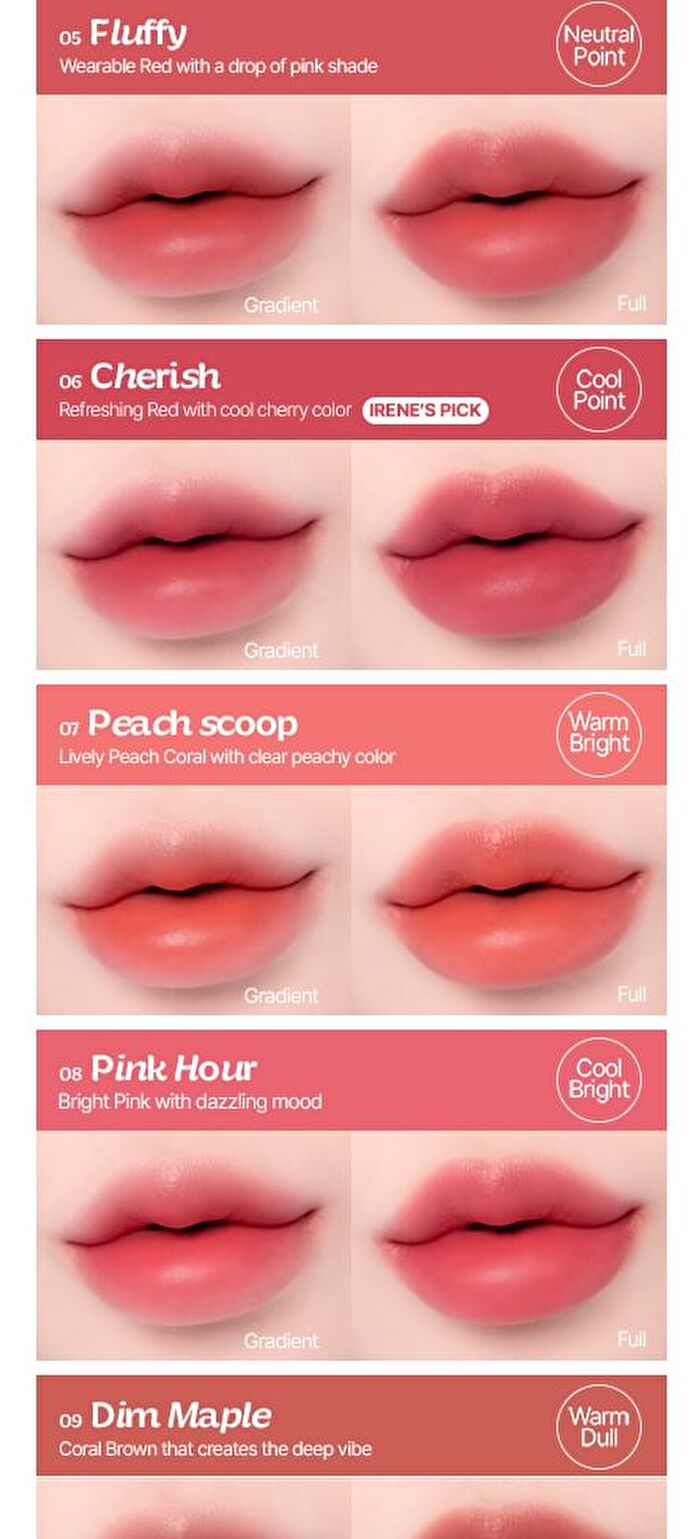 Fluffy Blur Tint - 11 Colors - #10 Unsweet