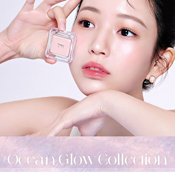 Pure Glash Highlighter - 4 Colors - #BL01 Wave