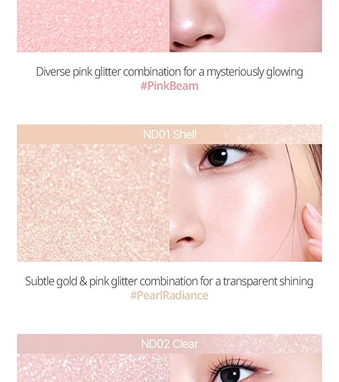 Pure Glash Highlighter - 4 Colors - #ND01 Shell
