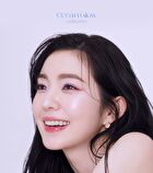 Pure Glash Highlighter - 4 Colors - #PK01 Mermaid