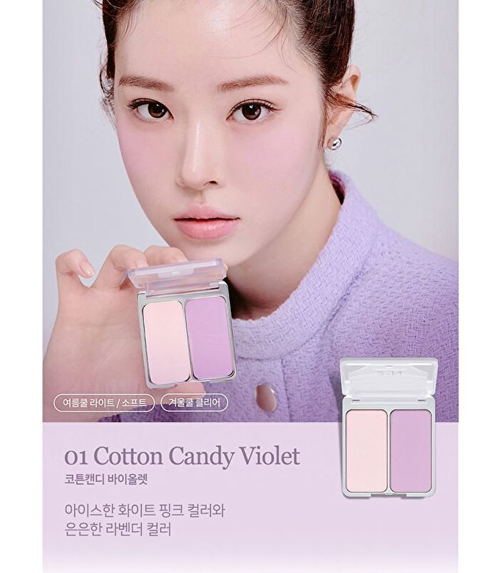 Dual Cheek - 8 Colors - #07 Peach Fizz