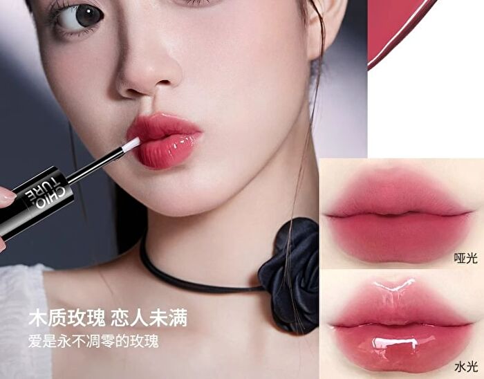 Dual-Ended Raincoat Lipstick - 6 Colors - D01 Soft Words (3.5g & 2.5g)