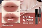Dual-Ended Raincoat Lipstick - 6 Colors - D01 Soft Words (3.5g & 2.5g)