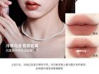 Dual-Ended Raincoat Lipstick - 6 Colors - D01 Soft Words (3.5g & 2.5g)