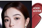 Dual-Ended Raincoat Lipstick - 6 Colors - D03 Moonlight Amber (3.5g & 2.5g)