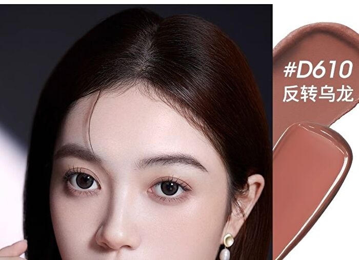 Dual-Ended Raincoat Lipstick - 6 Colors - D03 Moonlight Amber (3.5g & 2.5g)