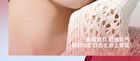 Chioture Canned Lip Mud - 4 Colors - C03# Tulip Pink - 5g