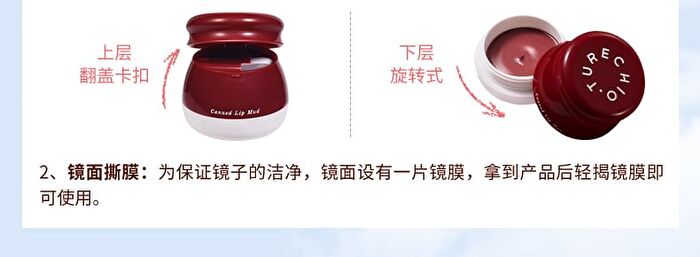 Chioture Canned Lip Mud - 4 Colors - C04# Cinnamon - 5g