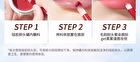 Chioture Canned Lip Mud - 4 Colors - C04# Cinnamon - 5g