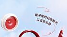 Chioture Canned Lip Mud - 4 Colors - C04# Cinnamon - 5g