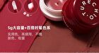 Chioture Canned Lip Mud - 4 Colors - C04# Cinnamon - 5g