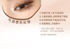 Seven-Color Disk Eyeshadow Palette - 5 Types - 01# Omnipotent - 7.5g