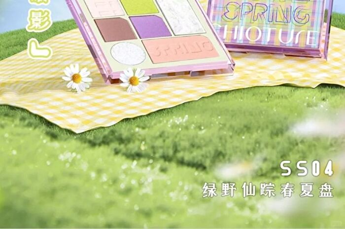 Seven-Color Disk Eyeshadow Palette - 5 Types - 01# Omnipotent - 7.5g