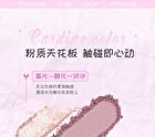 Seven-Color Disk Eyeshadow Palette - 5 Types - 01# Omnipotent - 7.5g
