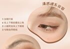Seven-Color Disk Eyeshadow Palette - 5 Types - 01# Omnipotent - 7.5g