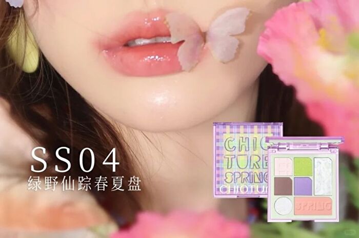 Seven-Color Disk Eyeshadow Palette - 5 Types - 06# Creamy Apricot - 7.5g