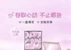 Seven-Color Disk Eyeshadow Palette - 5 Types - 06# Creamy Apricot - 7.5g