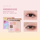 Seven-Color Disk Eyeshadow Palette - 5 Types - 06# Creamy Apricot - 7.5g