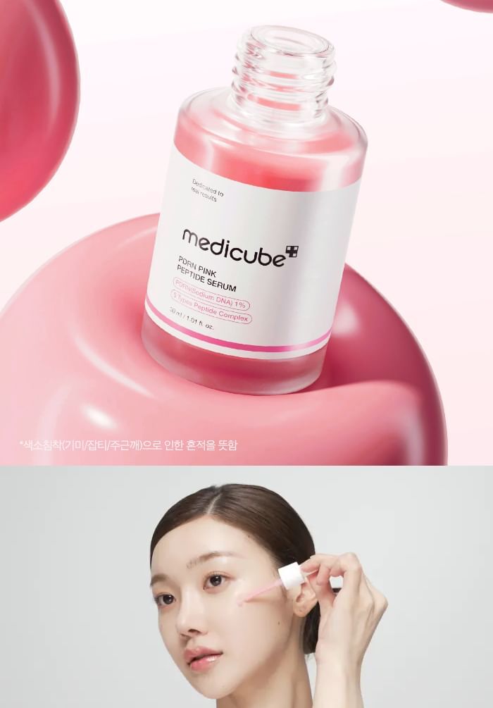 PDRN Pink Peptide Serum - 30ml