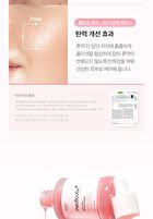 PDRN Pink Peptide Serum - 30ml