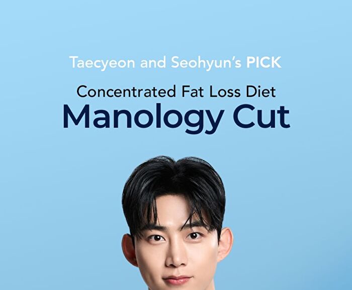 Foodology Manology Cut Pro - 2024 Version - 800mg x 80 tablets