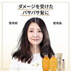 Miracles Miracles Bond Repair Moisture & Power Repair Shampoo - 350g Refill