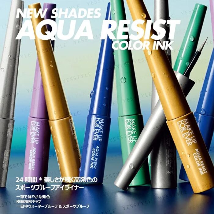 Aqua Resist Color Ink Liquid Eyeliner - 14 Matte Cobalt