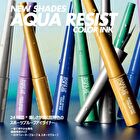 Aqua Resist Color Ink Liquid Eyeliner - 14 Matte Cobalt