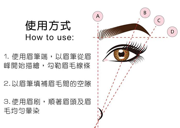 3D All In One Eyebrow Pencil - Natural Light Brown