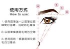 3D All In One Eyebrow Pencil - Natural Light Brown