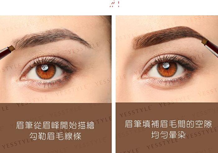 3D All In One Eyebrow Pencil - Natural Light Brown