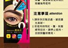 3D All In One Eyebrow Pencil - Natural Light Brown