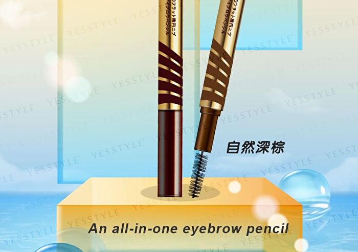 3D All In One Eyebrow Pencil - Natural Light Brown