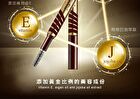 3D All In One Eyebrow Pencil - Natural Light Brown