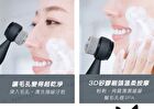 2 In 1 Facial Cleansing Brush - 1 pc