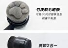 2 In 1 Facial Cleansing Brush - 1 pc