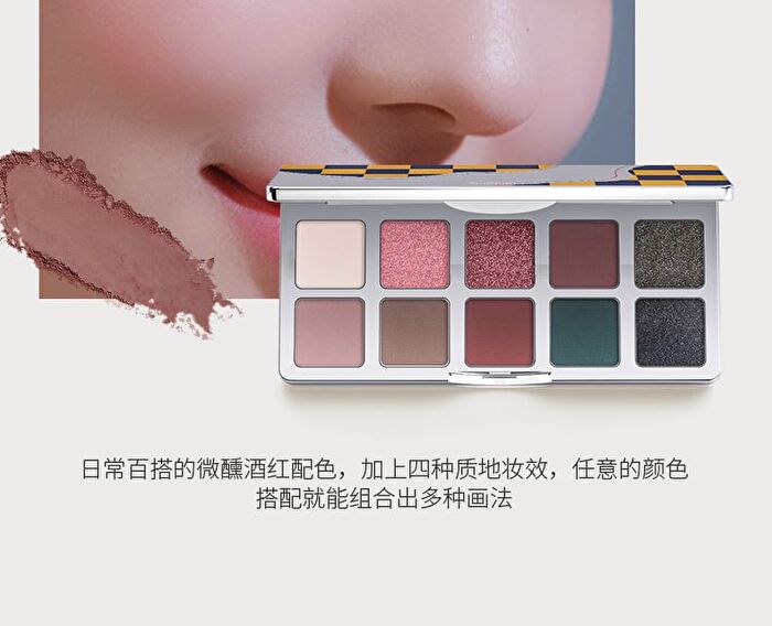 Shedella Matte Eyeshadow Palette - Dazzle Shades - #CB-201 - 10g