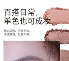 Shedella Matte Eyeshadow Palette - Dazzle Shades - #CB-201 - 10g